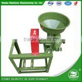 WANMA4722 Portable Animal Feed White Corn Gram Flour Making Machine thumbnail-1