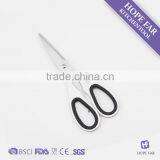 0200070 Full Strong Stainless Steel Kitchen Scissors With Opener thumbnail-1