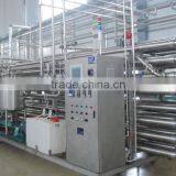 Beverage Tube Type Sterilizer/bottle Sterilizer thumbnail-5