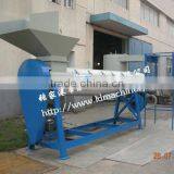 PET Bottle Label Remover thumbnail-1