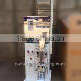 2-99g Automatic Tea Packing Machine for Natural Herbs thumbnail-2
