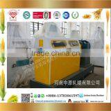 China Supplier Corn Degerminator Peeling Machine Corn Drying Machine Corn Maize Grin Grinding Machine Corn Grinding Mill Machine thumbnail-3
