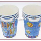 Custom Hot Sale Paper Cups/disposable Cups/coffee Cups thumbnail-3