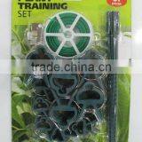 Garden Plant Training Set thumbnail-1