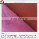 Red Series Non-woven Fabric Made in China Factory / pp Nonwoven Fabric / pp Non Woven Fabric thumbnail-4