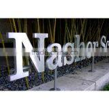 Outdoor Road Sign Stainless Steel Channel Metal Letter Sign Stand thumbnail-1