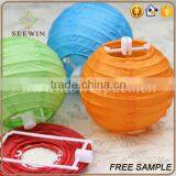 Wedding Accessory Paper Crafts Beautiful Paper Lanterns Hanging thumbnail-2