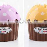 Wholesale Stock Small Order Ice Cream Plastic Tissues Storage Box Napkin Holder thumbnail-6