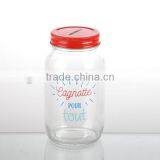 New Style Lid With Machine Made Mason Jar Paper Transfer or Storage Jar thumbnail-2
