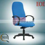 Wheel Chair Cover Fabric Office Fabric Chair Top Seller Office Chairs Furniture thumbnail-1