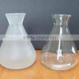 Frosted Glass Bottle thumbnail-1