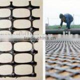 Biaxial Plastic Geogrid,Plastic Gravel Grid,Plastic Grid thumbnail-2