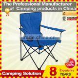 Lightweight Fishing Chair With Cup Holder thumbnail-2