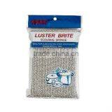 Cleaning Sponge thumbnail-1