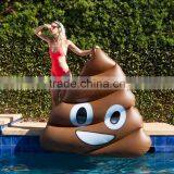 2017 Hot Selling Leasure Giant Brown Emoji Inflatable Pool Float Outdoor Swim Ring Water Party Lounge for Kids and Adults thumbnail-4