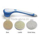 Vetiver Bath Brush and Bath Scrubber thumbnail-1