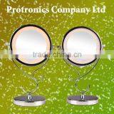 JM902 Special Price 6" LED Double Side Mirror