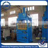 Whats App +8613518655765 High Capacity Scrap Tire Baler Machine thumbnail-3