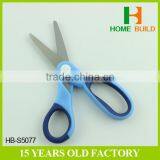 Factory Price HB-S5077 First-Class Office Use Paper Scissors thumbnail-4