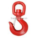 Drop Forged Swivel Hoist Hook With Safety Latch thumbnail-3