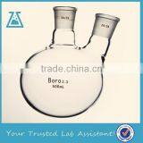 Two Neck Round Bottom Flasks thumbnail-1