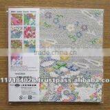 High Quality and Reliable Origami Toys Child Toy at Reasonable Prices thumbnail-6