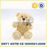 Plush Teddy Bears Soft Dancing Bear Bouquet thumbnail-3