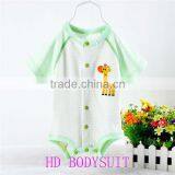 High Quality 100% Natural Cotton Baby Bodysuit thumbnail-1