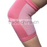 High Quality Moisturizing Gel Sleeve thumbnail-4