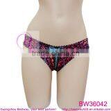 Womens Sexy Picture Panties thumbnail-2