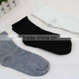 Custom Warm Fuzzy Socks, Young Socks, Bamboo Sock thumbnail-4
