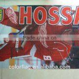 Design Polyester Digital Flag thumbnail-1