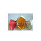 Sell Present Box thumbnail-1