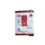 Sell Biscuit Pouch thumbnail-1