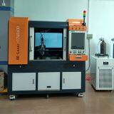 Shenzhen MKC Laser Devices Co., Ltd. company overview - view 3 thumbnail