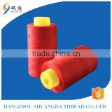 2016 China Spun Polyester 40S/2 Textile Thread For Sewing Machine thumbnail-1