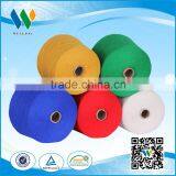 Spun Polyester Sewing Thread Dyeing Color Yarn thumbnail-1