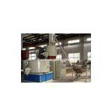 SRL-Z 300/600 PVC High-speed Mixer thumbnail-1