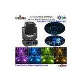 Colorful 4pcs*25W Strobe LED Beam Moving Head School Stage Wash Lighting thumbnail-1