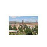 Inner Mongolia North Heavy Industries Group Co., Ltd. company overview - view 1 thumbnail