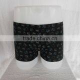 95% Bamboo Fiber 5% Spandex Man Hipster of Underwear thumbnail-1