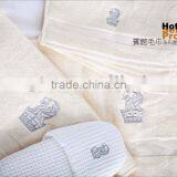 Terry Towel thumbnail-1