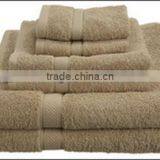 Egyptian Cotton Bath Towels thumbnail-1