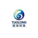 HongKong Tuolong technology lighting co. ,ltd