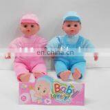 14" Cheap Baby Dolls Lovelly IC Baby With Costume thumbnail-3