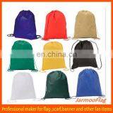 customized colored drawstring trash garbage bag