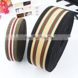 China Manufacturer Wholesale High Elasticity Customized Wide Black Elastic Band thumbnail-2
