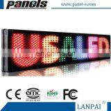 Outdoor LED Sign Programmable Scrolling Message Display Board Open thumbnail-2