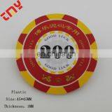 Hot Sale High Quality Plastic Jeton Printed Your Own Logo On Both Side thumbnail-2
