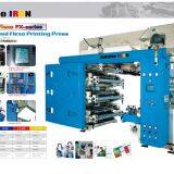 FX-series High Speed Flexo Press